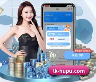 虎扑体育 APP | LPL